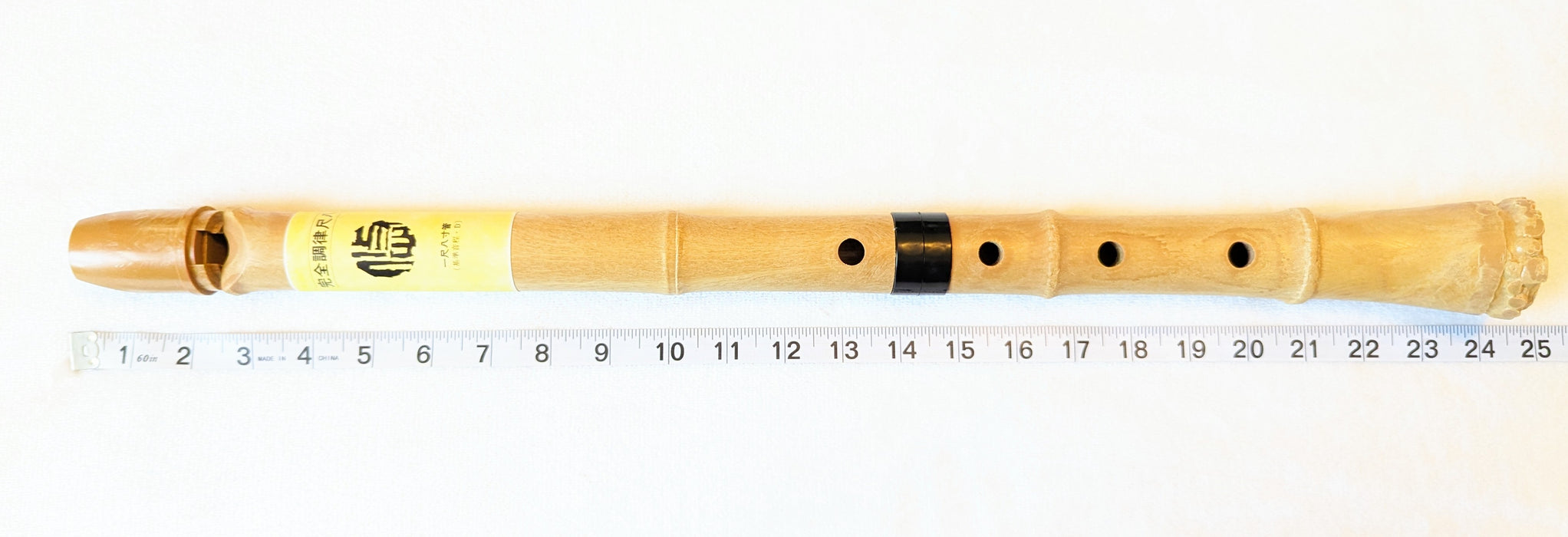 Shakuhachi Yuu Flute [D4]